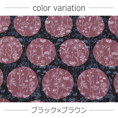 花柄 ドット 丸 線画 オックス 生地 綿100％ 110cm幅