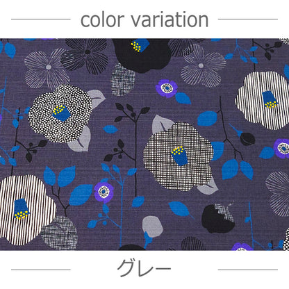 花柄 北欧 大柄 バニラン 生地 綿100％ 110cm幅