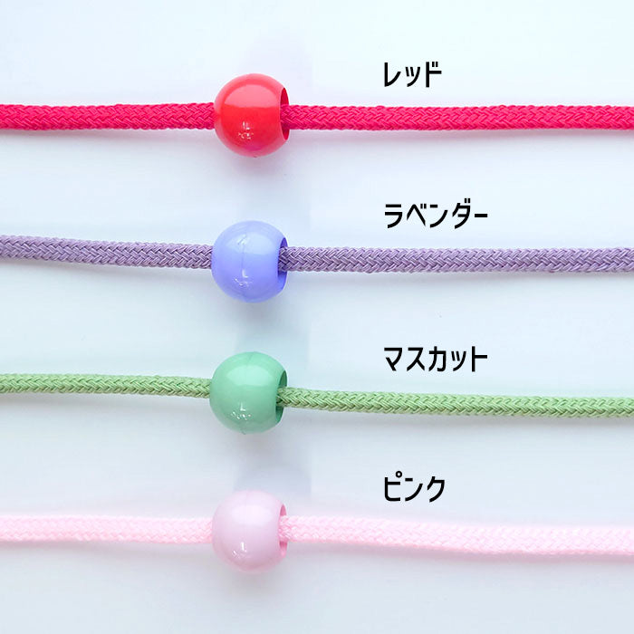 【 2個1組 】ループエンド 18mm 穴サイズ7mm プラスチック製 紐止め 巾着 お着替え袋 コップ入れ