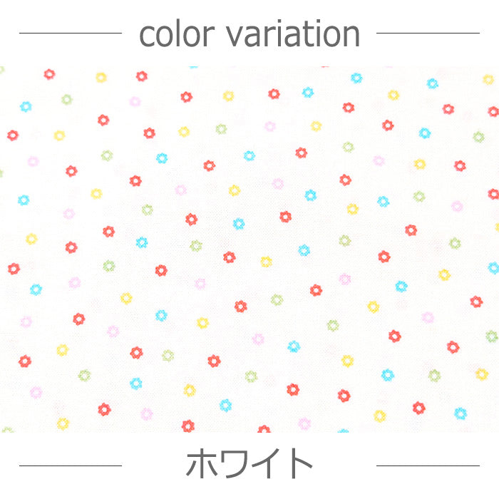 花柄 Happy message 30’S レトロ スケア 生地 綿100％ 110cm幅