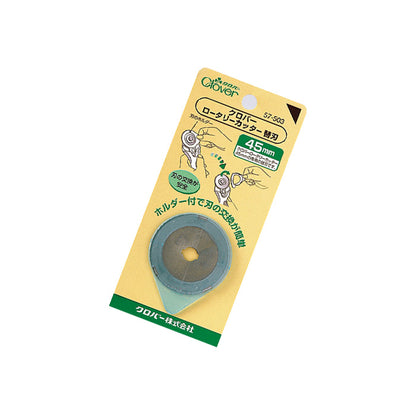 【 Clover 】 ロータリーカッター 替刃 28mm 45mm 回転式カッター 裁断 曲線カット 替え刃