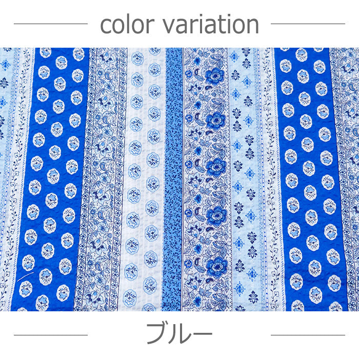 花柄 ストライプ ローンリップル 生地 綿100％ 120cm幅