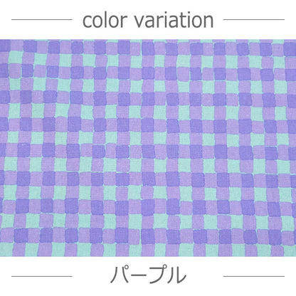 チェック柄 格子 キャンバス 生地 綿80％ 麻20％ 110cm幅