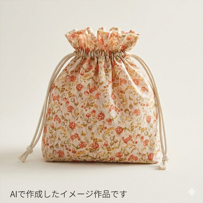 小花柄 60ローン 生地 淡い 大人雰囲気 綿100% 110cm幅