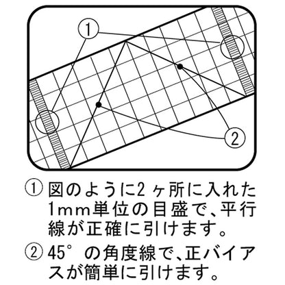 【 Clover 】 方眼定規 20cm 30cm 50cm メモリ付き 幅広 45度 角度付 平行線