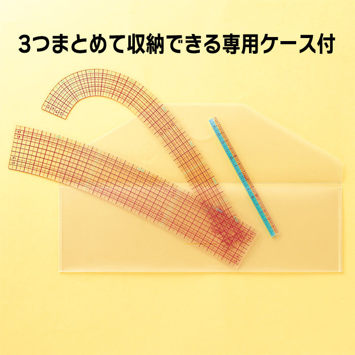 【 Clover 】 カーブ定規 3点セット メモリ付 R30 R50 R100 ミニものさし 収納ケース付