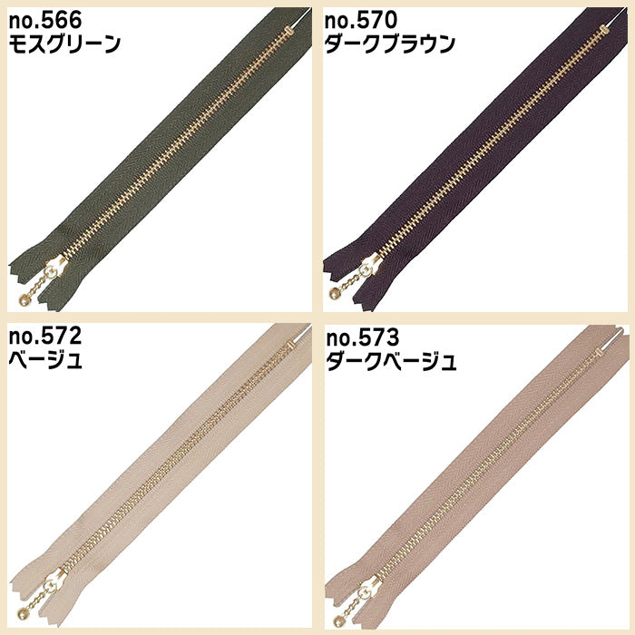 【 YKK 】 【 1本単位 】玉付き ファスナー 16cm 20cm ゴールド 全20色 ポーチ ジッパー