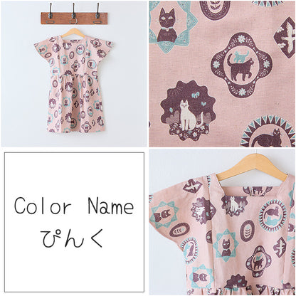 【 杉本さなえ 】 Cat Days  猫柄 花柄 綿麻シーチング 生地 綿85％ 麻15％ 110cm幅