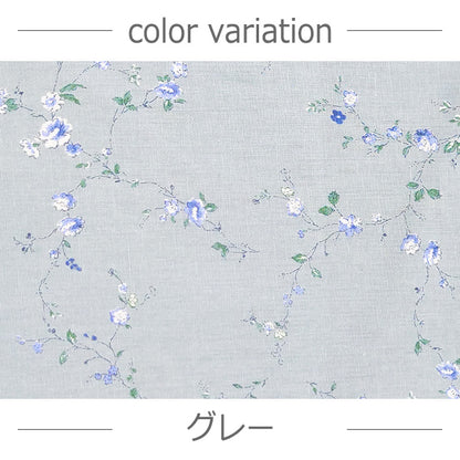 花柄 小花柄 上品 大人 綿麻シーチング 生地 綿85％ 麻15％ 110cm幅