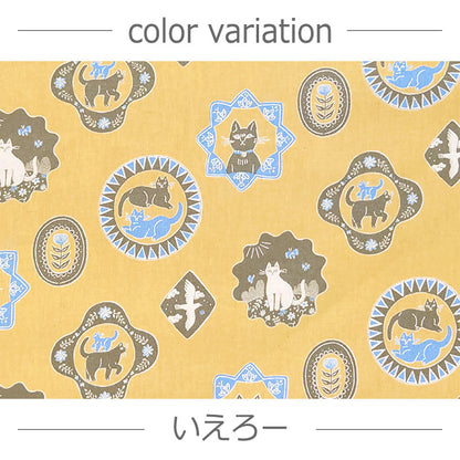 【 杉本さなえ 】 Cat Days  猫柄 花柄 綿麻シーチング 生地 綿85％ 麻15％ 110cm幅