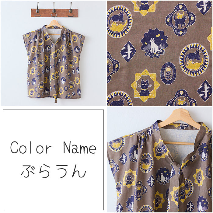 【 杉本さなえ 】 Cat Days  猫柄 花柄 綿麻シーチング 生地 綿85％ 麻15％ 110cm幅