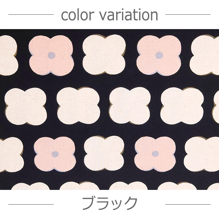 花柄 う早この布 モダン 綿麻キャンバス 生地 綿85％ 麻15％ 110cm幅