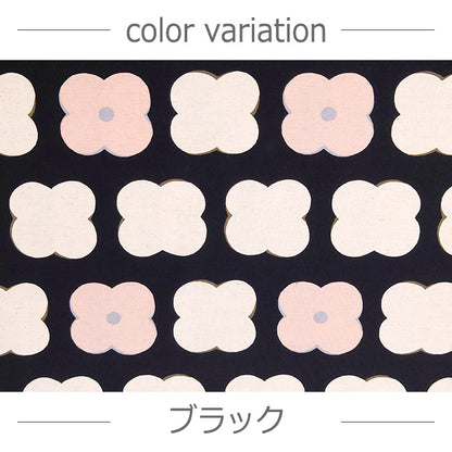 花柄 う早この布 モダン 綿麻キャンバス 生地 綿85％ 麻15％ 110cm幅