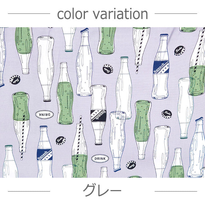 ジュース柄 飲み物 ドリンク 炭酸 瓶 オックス 生地 綿100％ 110cm幅