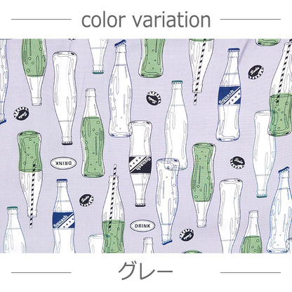 ジュース柄 飲み物 ドリンク 炭酸 瓶 オックス 生地 綿100％ 110cm幅