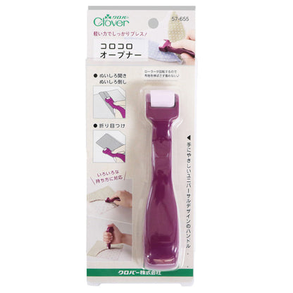 【 Clover 】 コロコロオープナー 縫い代割り アイロン代わり 折り目付け