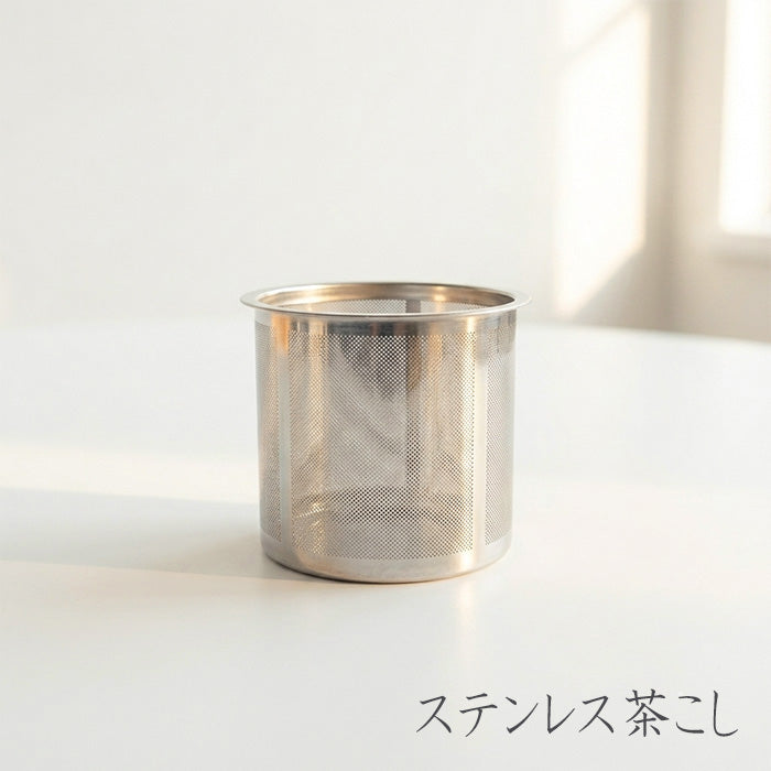 echino ～repe～  teapot ティーポット 日本製