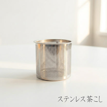 echino ～repe～  teapot ティーポット 日本製