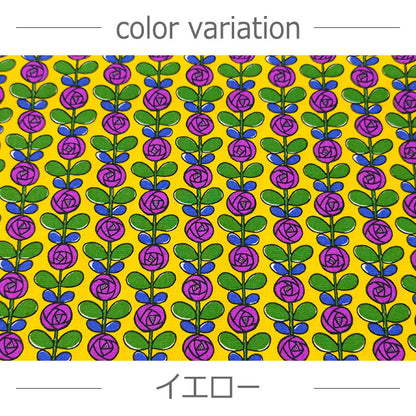 花柄 バラ柄 う早この布 薔薇 ブロード 生地 綿100% 110cm幅