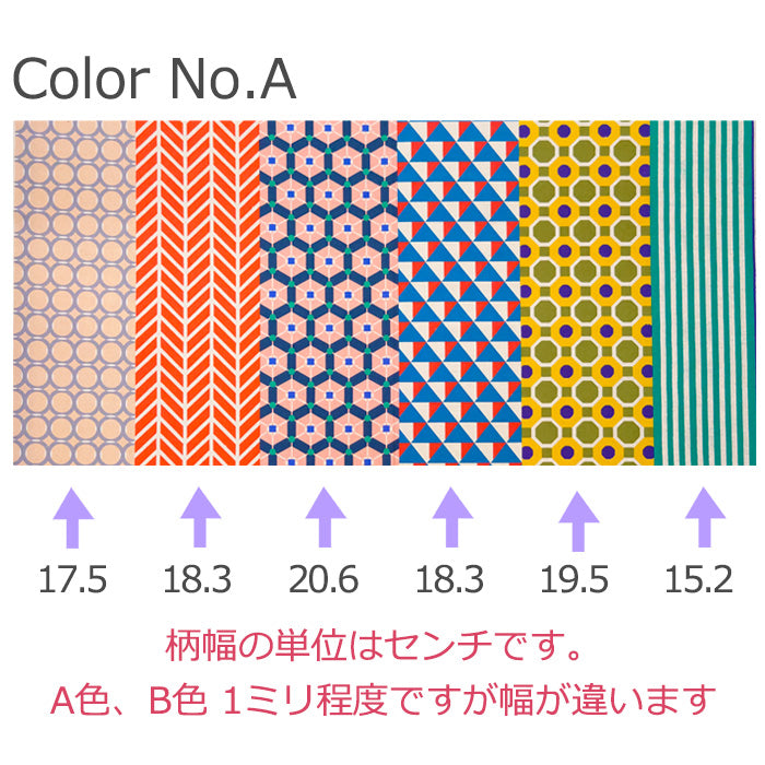 echino ～repe～ キャンバス 生地 綿80％ 麻20％ 110cm幅