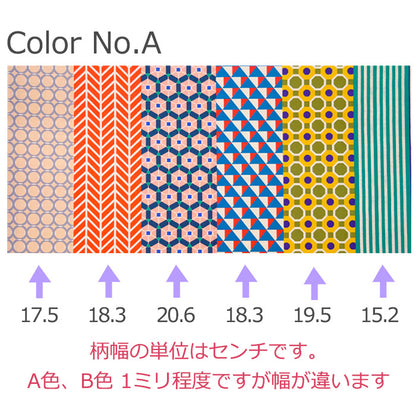 echino ～repe～ キャンバス 生地 綿80％ 麻20％ 110cm幅