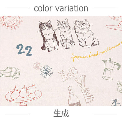 +HAyU fabric ハユ cat trio キャンバス 生地 綿80％ 麻20％ 110cm幅