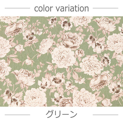 花柄 バラ キャンバス 生地 綿80％ リネン20％ 110cm幅