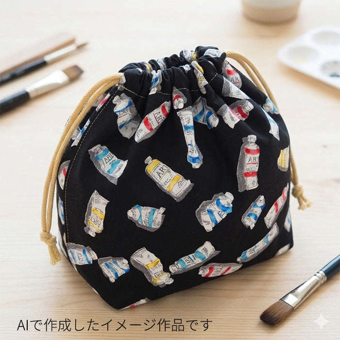 絵の具柄 アート 画材 ブロード 生地 綿100％ 110cm幅