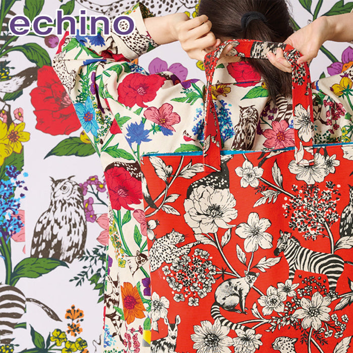 echino ～wonder～ キャンバス 生地 綿80％ 麻20％ 110cm幅