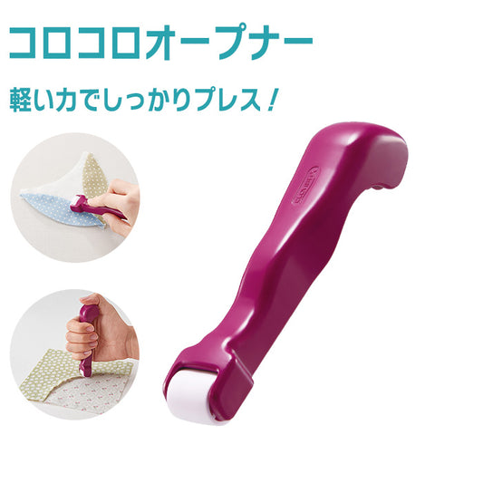 【 Clover 】 コロコロオープナー 縫い代割り アイロン代わり 折り目付け