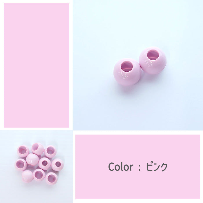 【 2個1組 】ループエンド 18mm 穴サイズ7mm プラスチック製 紐止め 巾着 お着替え袋 コップ入れ