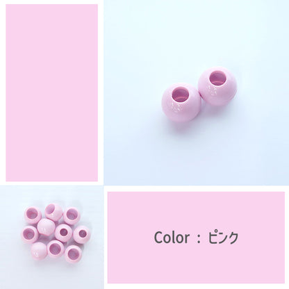 【 2個1組 】ループエンド 18mm 穴サイズ7mm プラスチック製 紐止め 巾着 お着替え袋 コップ入れ