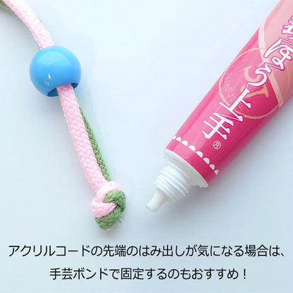 【 2個1組 】ループエンド 18mm 穴サイズ7mm プラスチック製 紐止め 巾着 お着替え袋 コップ入れ