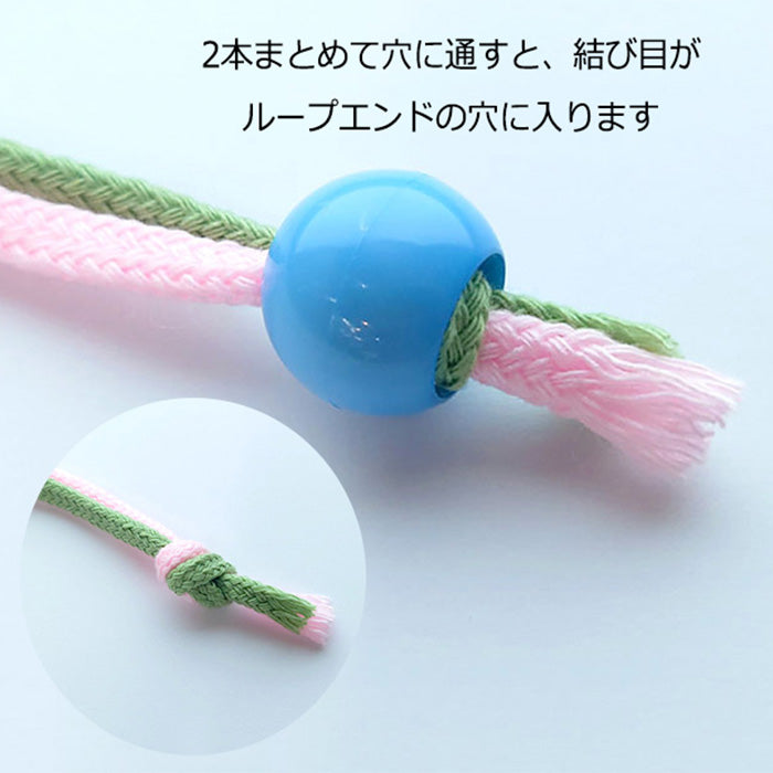 【 2個1組 】ループエンド 18mm 穴サイズ7mm プラスチック製 紐止め 巾着 お着替え袋 コップ入れ