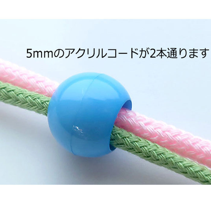 【 2個1組 】ループエンド 18mm 穴サイズ7mm プラスチック製 紐止め 巾着 お着替え袋 コップ入れ