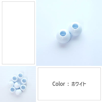 【 2個1組 】ループエンド 18mm 穴サイズ7mm プラスチック製 紐止め 巾着 お着替え袋 コップ入れ