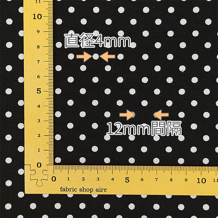 ドット 直径3mm オックス 全7色 綿100％ 生地幅110cm