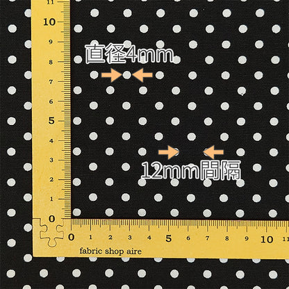 ドット 直径3mm オックス 全7色 綿100％ 生地幅110cm