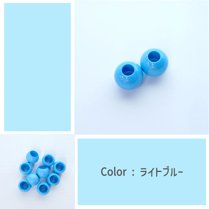 【 2個1組 】ループエンド 18mm 穴サイズ7mm プラスチック製 紐止め 巾着 お着替え袋 コップ入れ