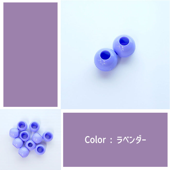 【 2個1組 】ループエンド 18mm 穴サイズ7mm プラスチック製 紐止め 巾着 お着替え袋 コップ入れ