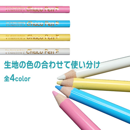 【 KAWAGUCHI 】 【 1本単位 】チャコペン 白 赤 青 全3色 チャコペンシル しるし付け