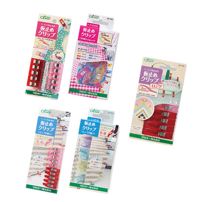 【 Clover 】 仮止めクリップ スタンダード ミニ ロング 8個 10個 50個入 まち針代わり 穴が開かない メモリ付