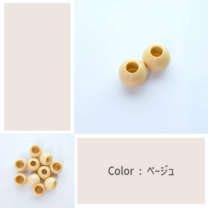【 2個1組 】ループエンド 18mm 穴サイズ7mm プラスチック製 紐止め 巾着 お着替え袋 コップ入れ