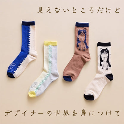 +HAyU fabric ハユ socks C:ハチワレBLK