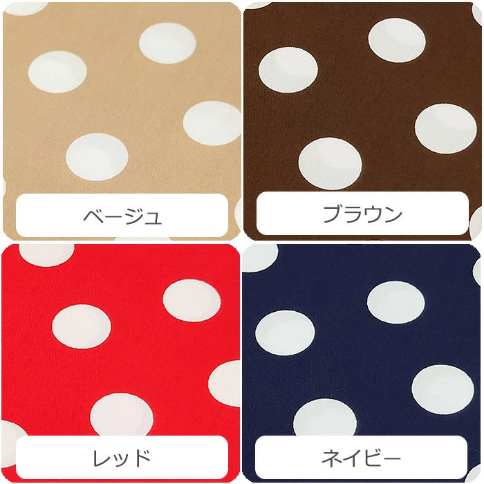 ドット 直径22mm ブロード 全10色 綿100％ 生地幅110cm