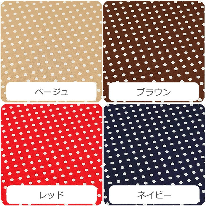 ドット 直径3mm ブロード 全10色 綿100％ 生地幅110cm