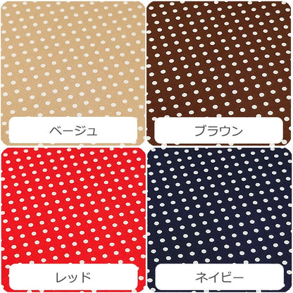 ドット 直径3mm ブロード 全10色 綿100％ 生地幅110cm