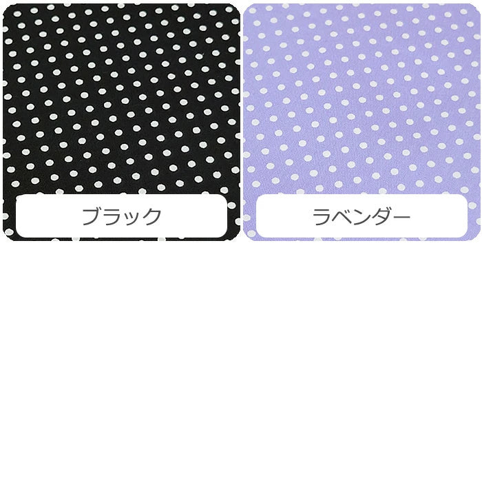 ドット 直径3mm ブロード 全10色 綿100％ 生地幅110cm