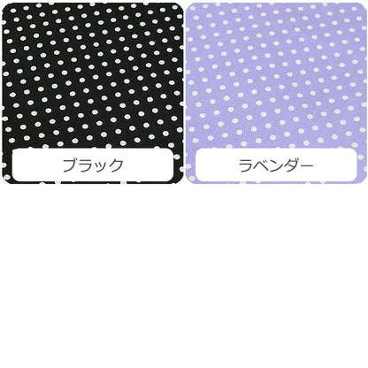 ドット 直径3mm ブロード 全10色 綿100％ 生地幅110cm