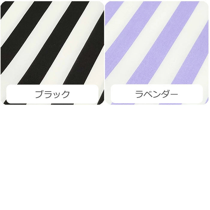 ストライプ 15mm ブロード 全10色 綿100％ 生地幅110cm